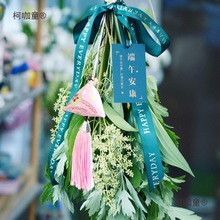 �ֹ�diy���ϬF���T���׃��@���r����繝���������b�Ʒ����̫��