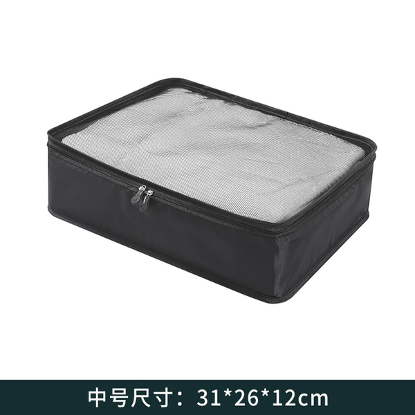 Netpackage Black
