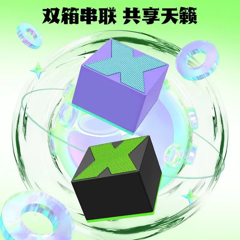 爆発 X1 ワイヤレス Bluetooth スピーカーホームミニ屋外 Bluetooth スピーカーポータブルサブウーファーギフト|undefined
