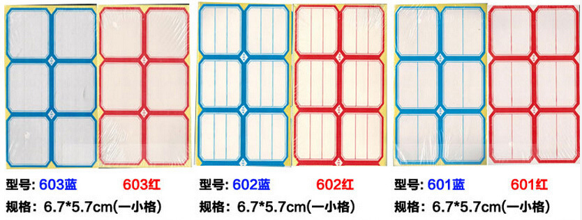 O1CN01FhckH11yfb3ZCxRRm_!!6000