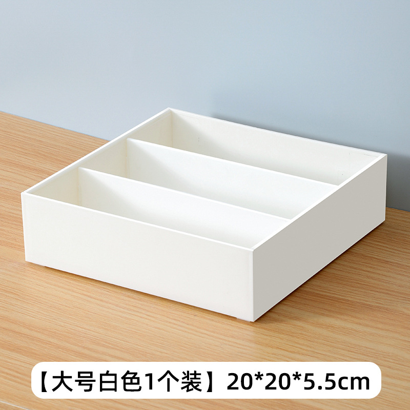 큰 흰색