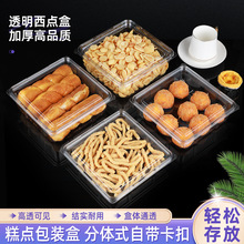 һ���Ժ決���b�����l���w������ʳƷ������ɴ����͸�����c��