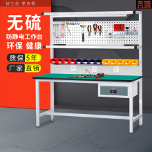 ���a܇�g��ˮ�����o늹���̨�����z�S�����ӹ��S���a�b�����̨