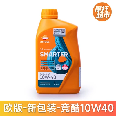 Suitable for Moto 7 Gasoline Engine Oil - jingku-10w40-european-version