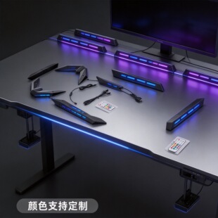 �S�����l늸����Α�����������z��21�I�b��LED����RGB��Ч