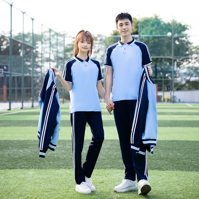 春秋季初中学生校服套装高中生夏季班服七分裤小学长袖运动三件套