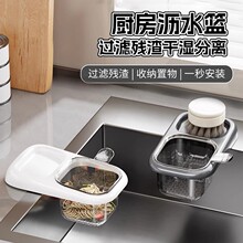 ���Pˮ�۞rˮ�^�V�@�N���ɒ�ʽ�rˮ�@����ˮ����ϴˮ���^�V�����