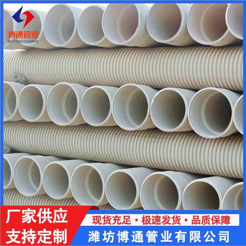 供应PVC浇地农灌管 园林绿化喷灌管 PVC-U灰色低压农田灌溉管