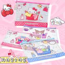 �V�������Wϵ���ļ������ֵ��ͨ�ɐ۾W��������ڙ��ľ�С�ռ{