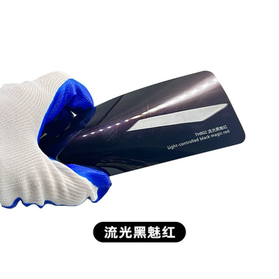 change film paint protective film super | Car paint protective film - tpu-streamer-black-charm-red-152cm-151m-roll