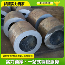 ������������޷�ֹ�Q355B/C/D�ͺϽ𼤹��и��ھ���ڸֹ�