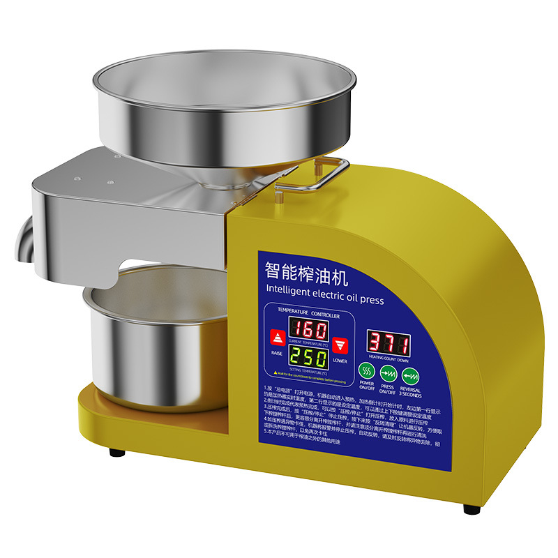 X9金色榨油机1100W功率家用榨油机产能5-9KG跨境外贸出口批发