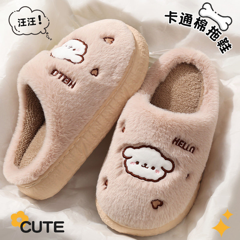 Zapatillas de algodón para mujeres otoño y invierno 2026 nuevas zapatillas de cachorro de dibujos animados antideslizantes para interiores image 6