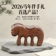 С�E�R��Ħ���R����ֶY̴ľ��Ħ����ͨ���ɽ��j�����R���ɹ�����