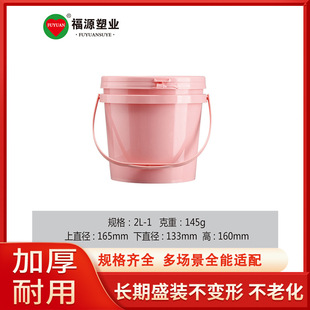 �S�����l2L����T��Ͱ ����Ͱpp�T��Ͱ ��ī��ˮ���ϰ��b�AͰ