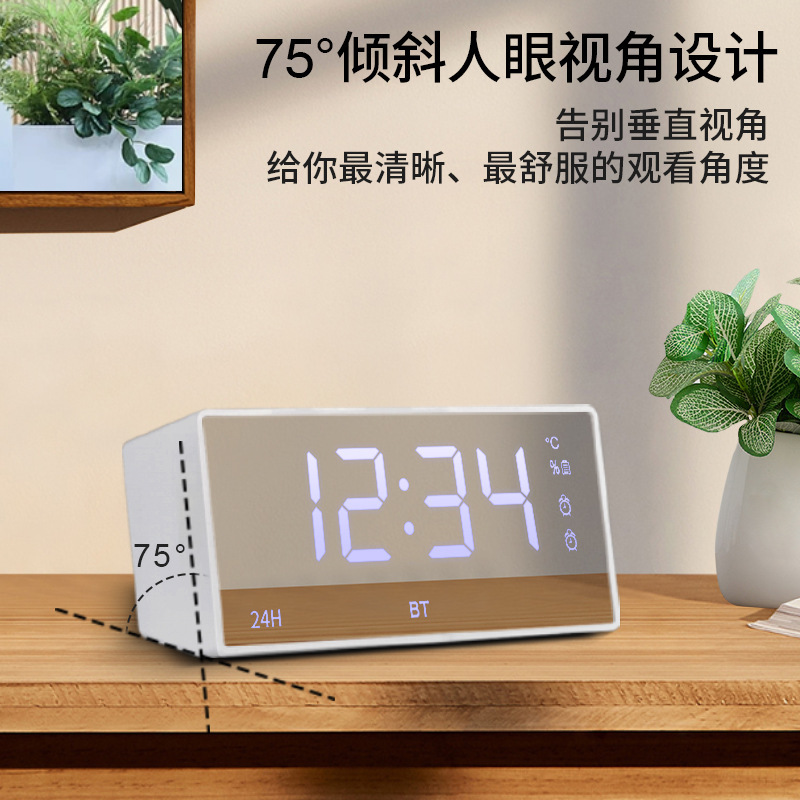ミラースピーカー時計 Bluetooth オーディオ ラジオ 学生用目覚まし時計 デジタルカード挿入デスクトップステレオ|undefined
