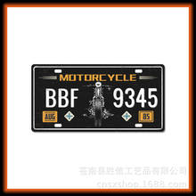 XLٱN͹ŻRFƤӡ͹ӡƑ_