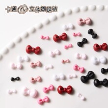 ��ͨ��С̖Kitty؈�����Y�����Ʒ�ɐ�؈���I�Y��֬diy���������