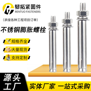 �S�ҹ���201/304���P���Û�ݽz���P���Û�ݽz������Û��˨���l