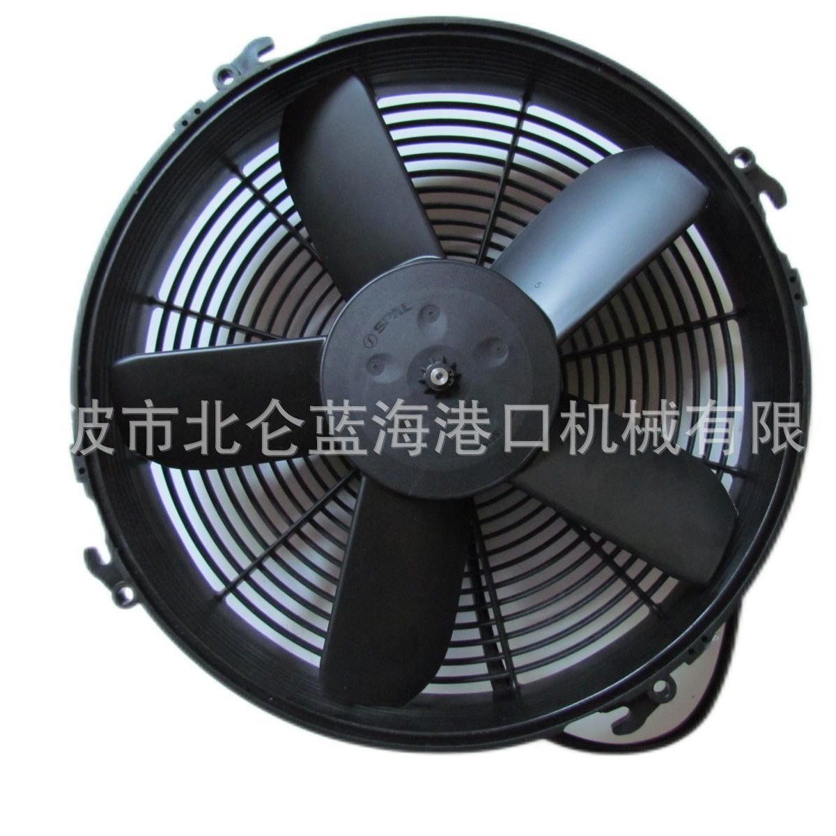 NBlanhai港口机械适用于卡尔玛堆高机液压油散热风扇923764.工程