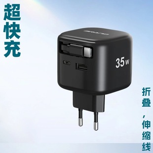 35W�������PD3.0�W��Ҏ��s��TYPEC����^�堝���ж��USB�����