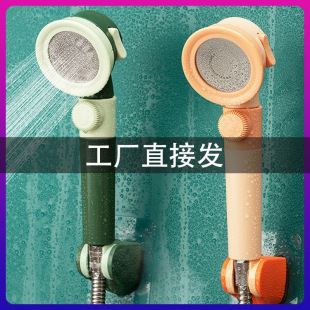 [Factory Wholesale] Shower Filter Pressurized Hand-held Shower Head Set Cross-border Simple Bath Bathroom Single Head