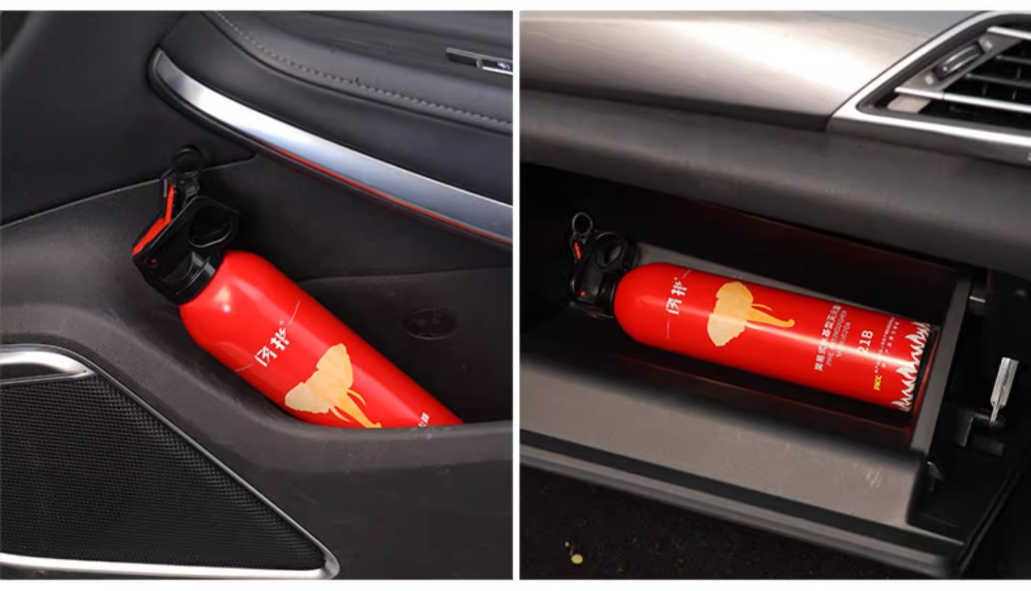 Vehicle-Mounted Fire Extinguisher for Private Cars 21B Water-Based Vehicle-Mounted Small Car Household Convenient In-Car Fire-Fighting Equipment