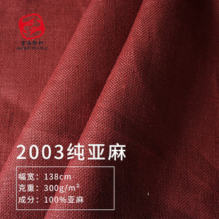 �ذ��󿗼��������� 300g���鿗�����Ϻ��؁����r������ȹ������