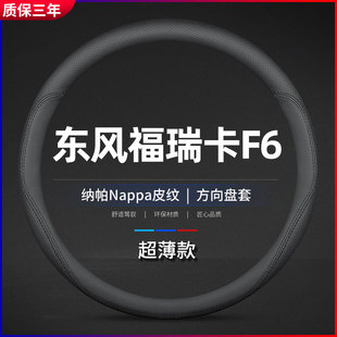 �|�L����F6��܇����P����Ƥ�p��؛܇�����ļ���������͸�����