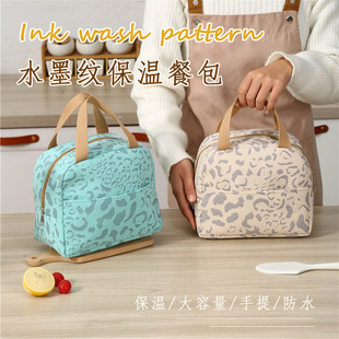 Ink Pattern Heat Preservation Bag Lunch Bag Ice Bag Lunch Bag Outdoor Portable picnic Bag Heat Preservation Aluminum Foil Waterproof and Oil Proof