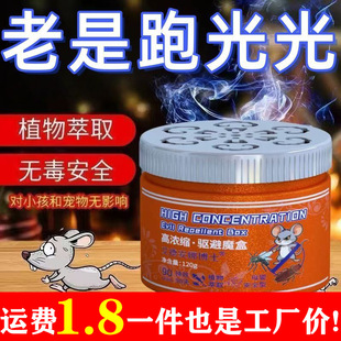 ֲ����ȡڅ������tɫ������Ч��s�����҃ȷ������ɢ��ħ��