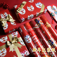新年春節包裝紙禮物禮品禮盒高檔中國風送兒童卡通玩具禮物紙批發