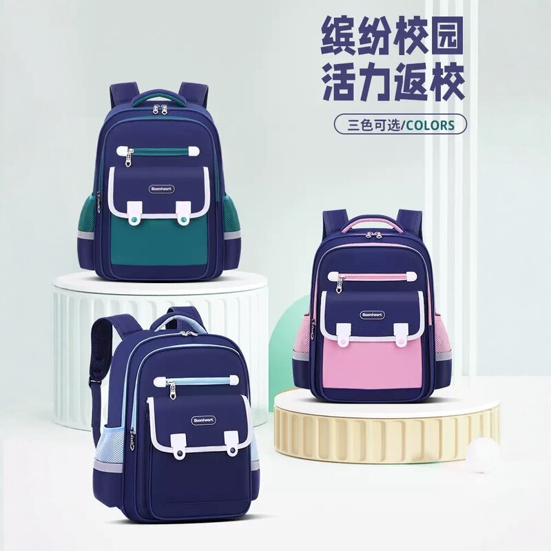 小学生向けの新しい卸売印刷可能なランドセル、軽量で通気性のある男性と女性のバックパック - 3 年生と 6 年生|undefined