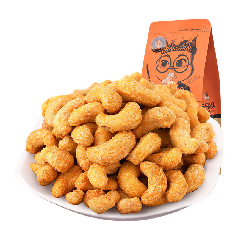 One-piece distribution of three squirrels carbon-baked cashew nuts 160g/bag, ready-to-eat snack nuts specialty product