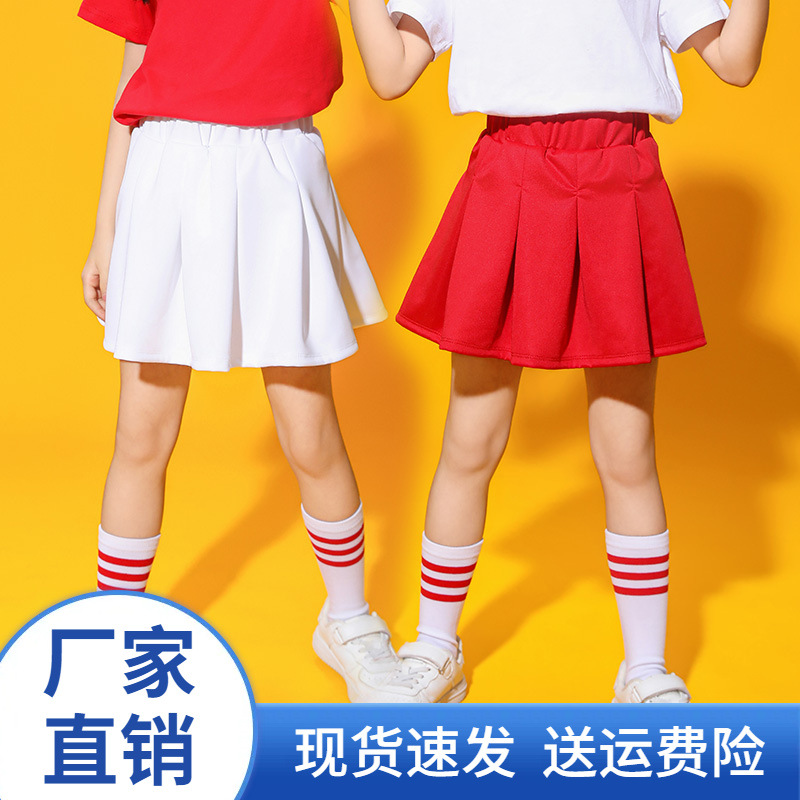 女童白色裙子半身裙夏季演出服中小學生校服百褶裙蓬蓬裙2024新款