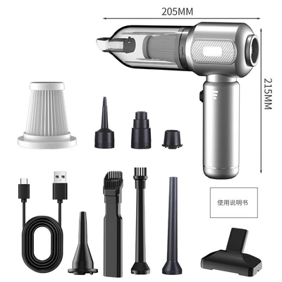 Tozsoranlar new model with high suction power - all-gray-brushless-motor-with-3-speed-adjustmenttype-c-fast-charging19000pa3-sections2000mah-3-in-1-vacuum-cleaner-for-blowing-suction-and-extraction