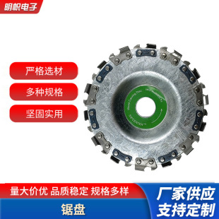 100�ͽ�ĥ�C���朗l4��14�X1.5mm�i���X�C���Ƭ��ĥ䏱P