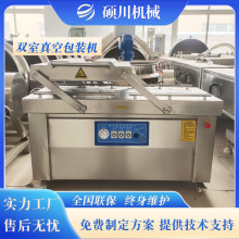 �i���uצ�p����հ��b�C �}�h�u��ɳ�~��ՙC �u��������շ�ڙC
