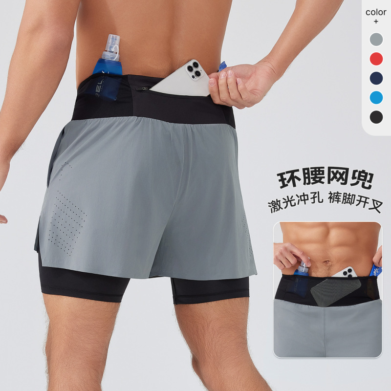 Trail Running Sports Shorts Men's Summer Outdoor Marathon Fitness Basketball Double-Layer Fake Two-Piece Running Quick-Drying Shorts