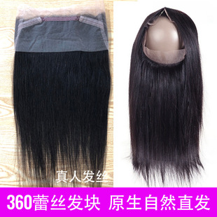 �W���ٰl360�ٽz�l�Klace closure only���˼ٰl���human hair