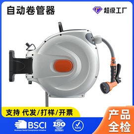 洗车水枪;高压水枪;接头