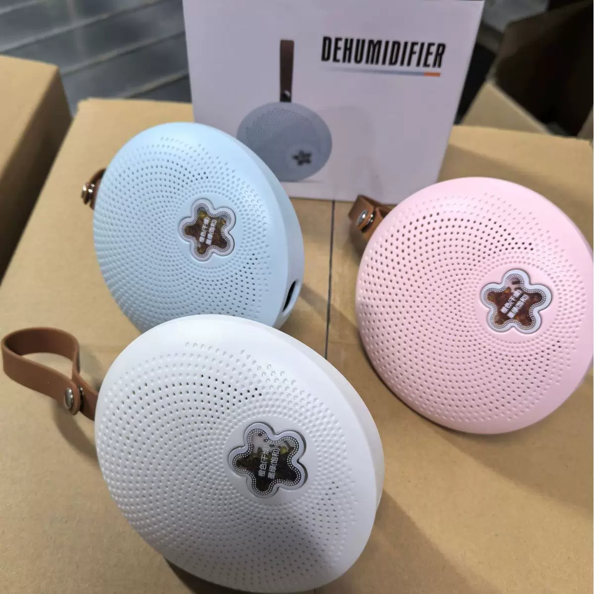 除湿机可循环家用宿舍小型干燥剂衣柜鞋柜抽湿器防潮防发霉吸湿袋