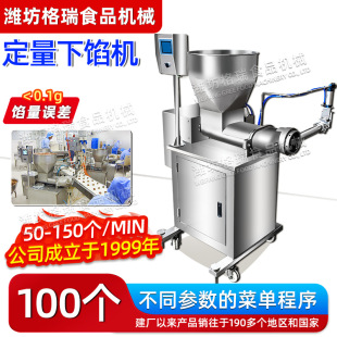 �����P�ע�W�C �����Q�С�\�����W�C ˮ����W���W���W�C