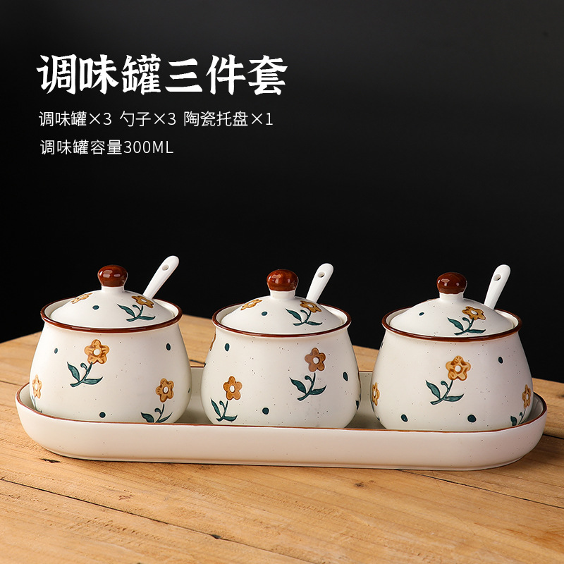 300ML 세트(세라믹 트레이) 매트 옐로우