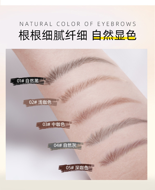 详情页改_06.jpg_800x800.jpg