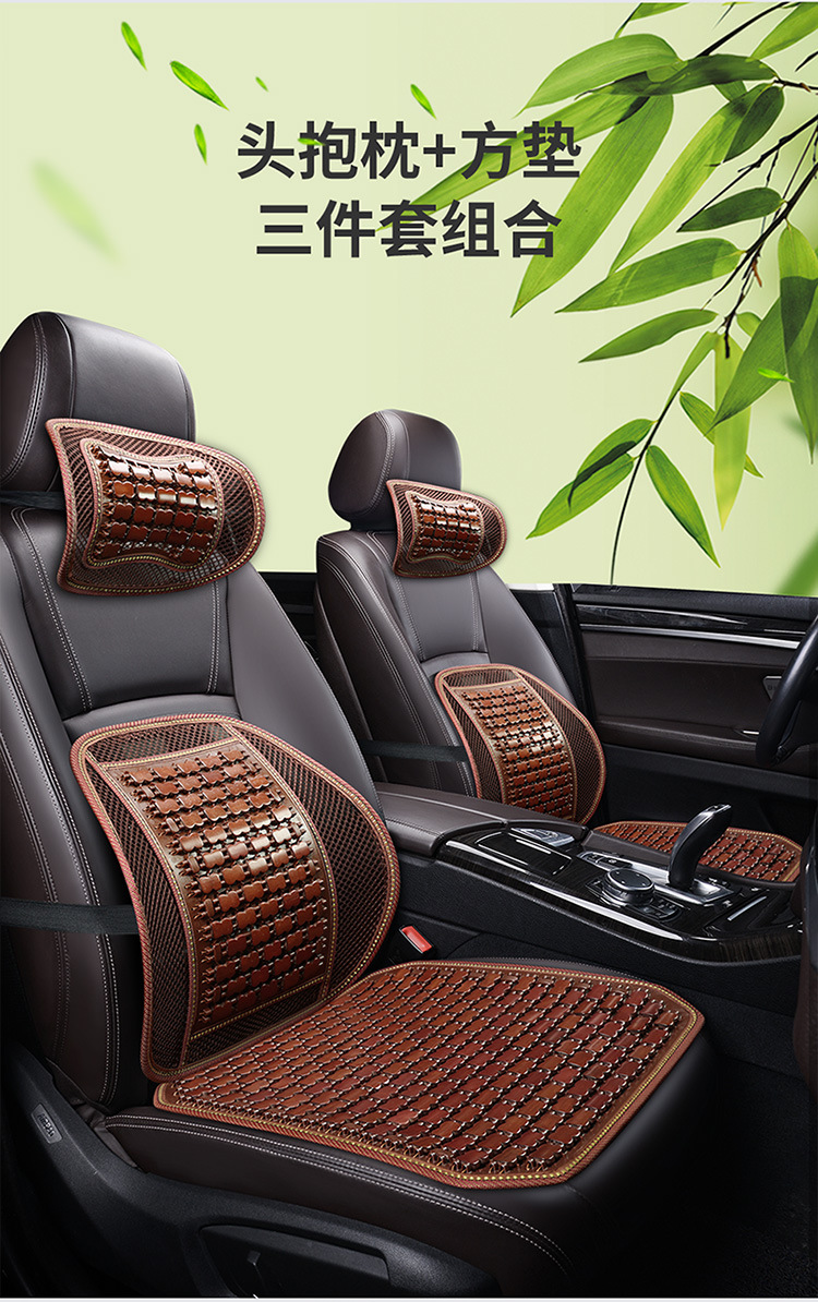 Car Seat Cushion Summer Truck Seat Cushion Cooling Pad Single Piece Seat Car Pad Bamboo Cooling Mat Ice Pad Rear Ventilation for Long Sitting