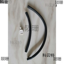 ��ˮ�ܑ����z����ɫ��ˮ��Ƥ�ܝLͲϴ�C���^���zܛ���������