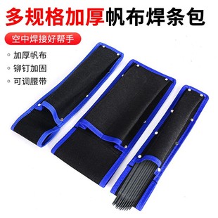 ���l�������üӺ񷫲����C���߶๦�ܷ��𹤾߰�ľ��늺�����ĥ