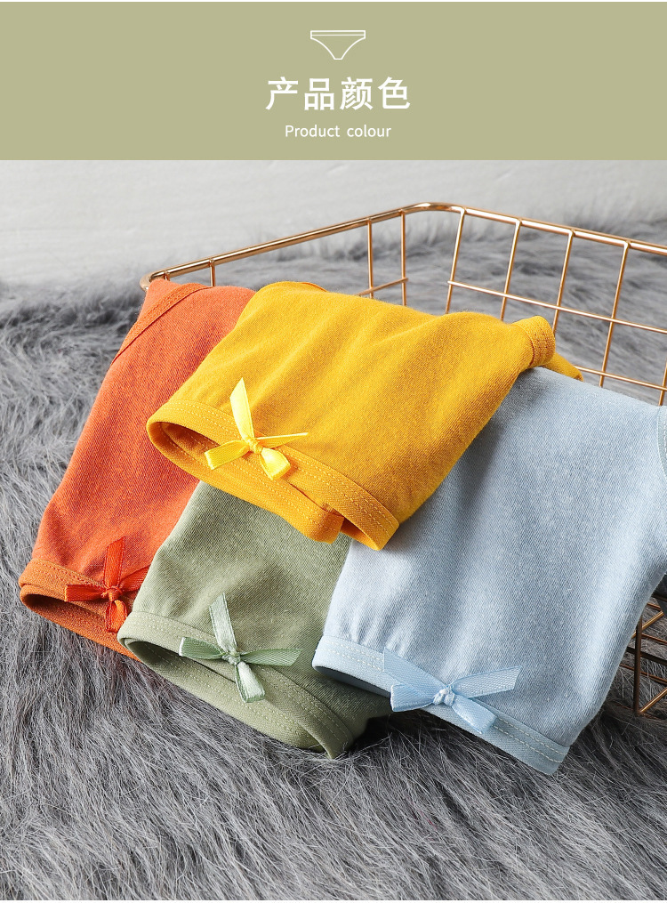 详情_13.jpg?x-oss-process=image/format,png