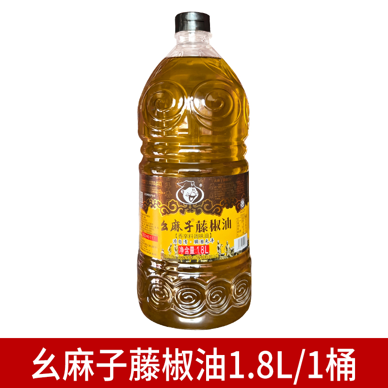 【덩굴】고추기름 1.8L/1통